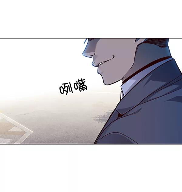 第19话-觉醒吧，铲屎官！-孙齐皓,ZHENA（第13张）
