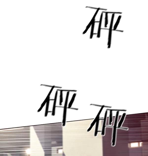 第19话-觉醒吧，铲屎官！-孙齐皓,ZHENA（第38张）