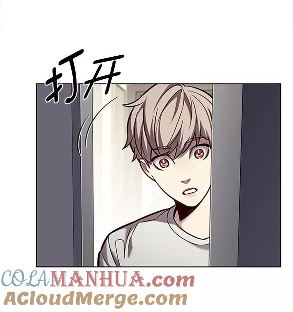 第200话-觉醒吧，铲屎官！-孙齐皓,ZHENA（第29张）