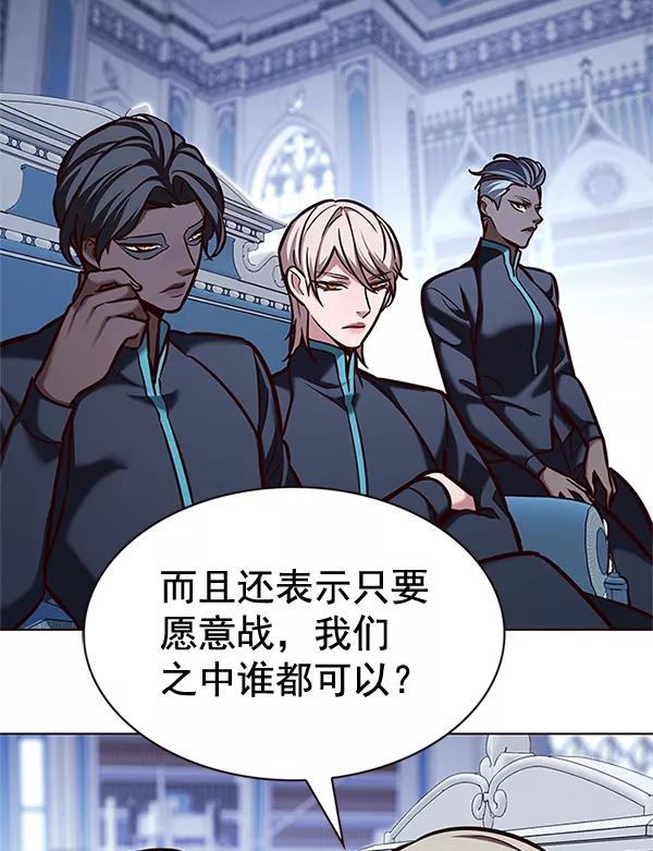 第200话-觉醒吧，铲屎官！-孙齐皓,ZHENA（第2张）