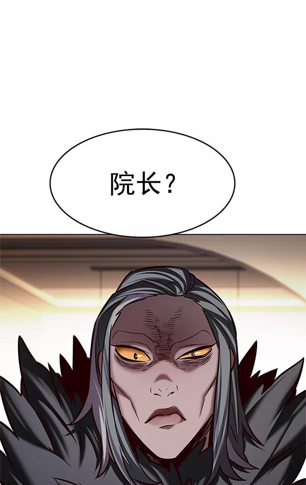 第201话-觉醒吧，铲屎官！-孙齐皓,ZHENA（第19张）