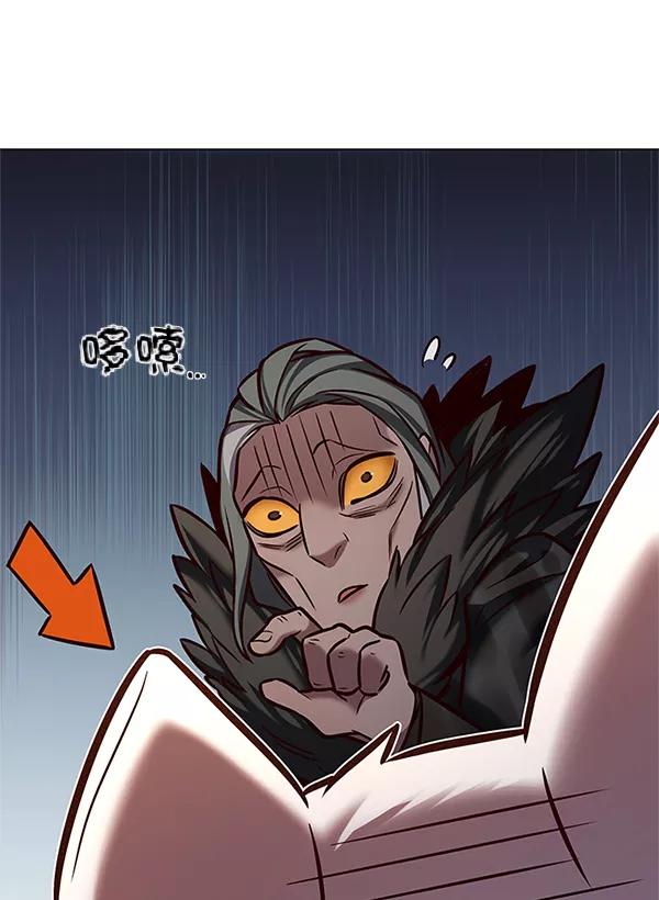 第201话-觉醒吧，铲屎官！-孙齐皓,ZHENA（第48张）