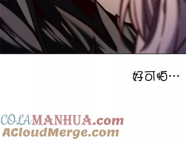 第201话-觉醒吧，铲屎官！-孙齐皓,ZHENA（第29张）