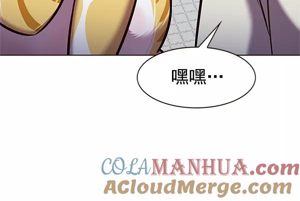第201话-觉醒吧，铲屎官！-孙齐皓,ZHENA（第13张）