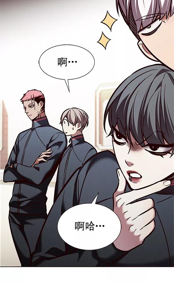 第202话-觉醒吧，铲屎官！-孙齐皓,ZHENA（第38张）