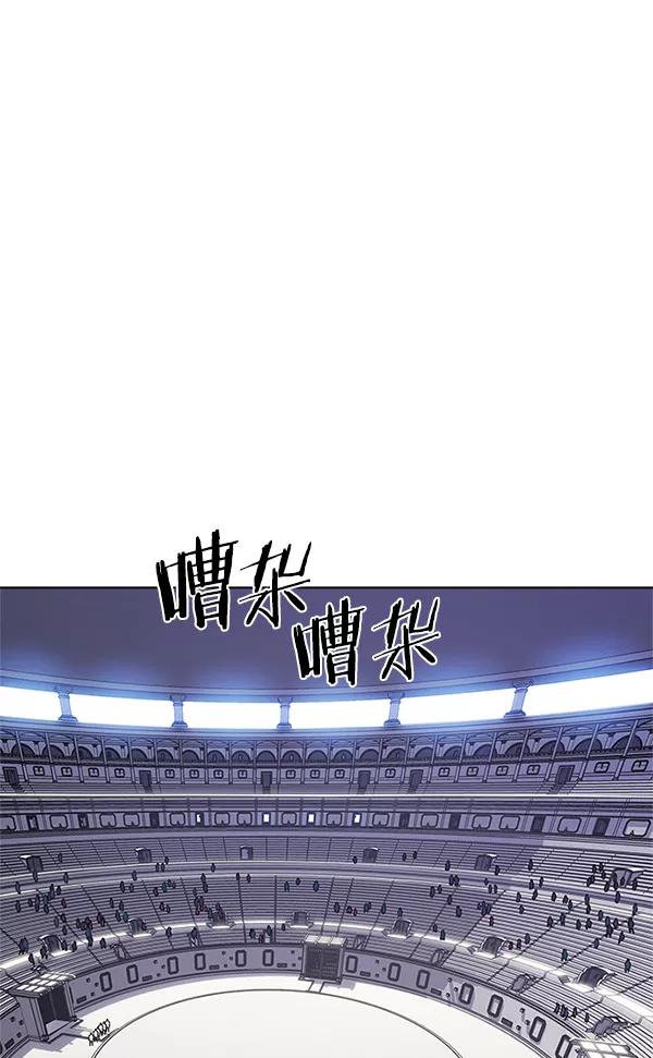 第202话-觉醒吧，铲屎官！-孙齐皓,ZHENA（第8张）