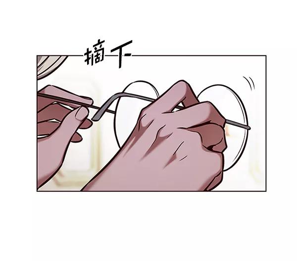 第202话-觉醒吧，铲屎官！-孙齐皓,ZHENA（第22张）
