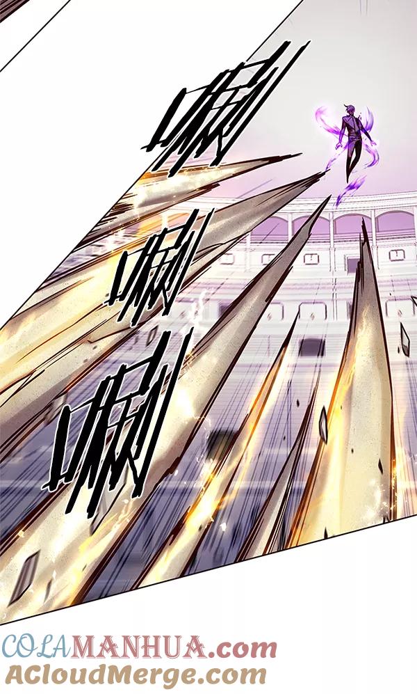 第203话-觉醒吧，铲屎官！-孙齐皓,ZHENA（第17张）