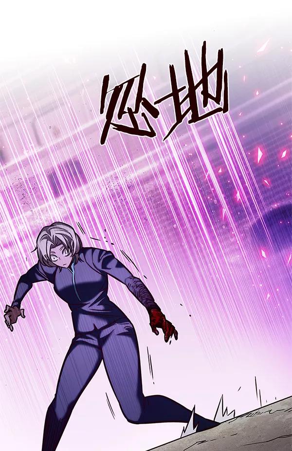 第203话-觉醒吧，铲屎官！-孙齐皓,ZHENA（第38张）