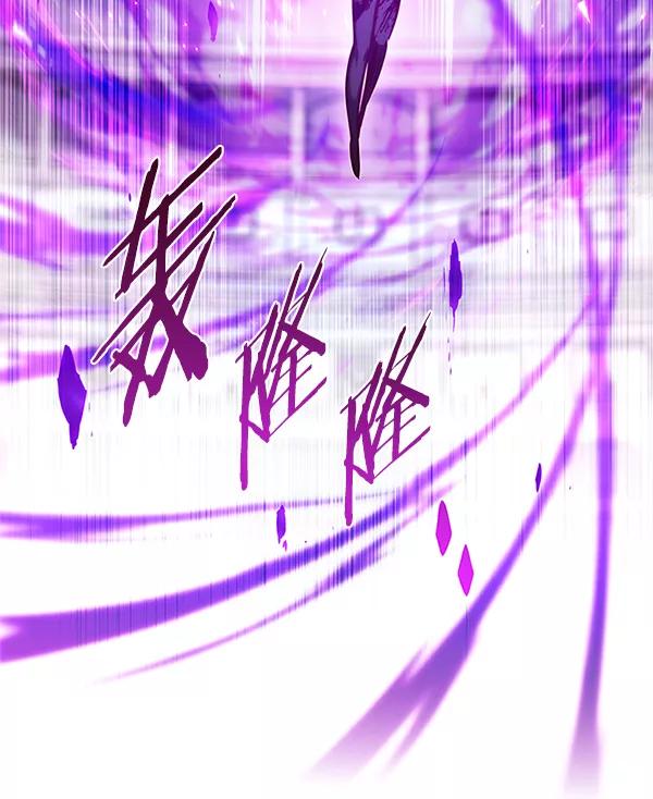 第203话-觉醒吧，铲屎官！-孙齐皓,ZHENA（第35张）
