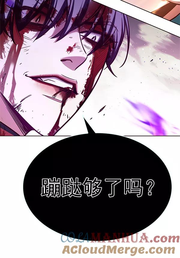 第203话-觉醒吧，铲屎官！-孙齐皓,ZHENA（第13张）