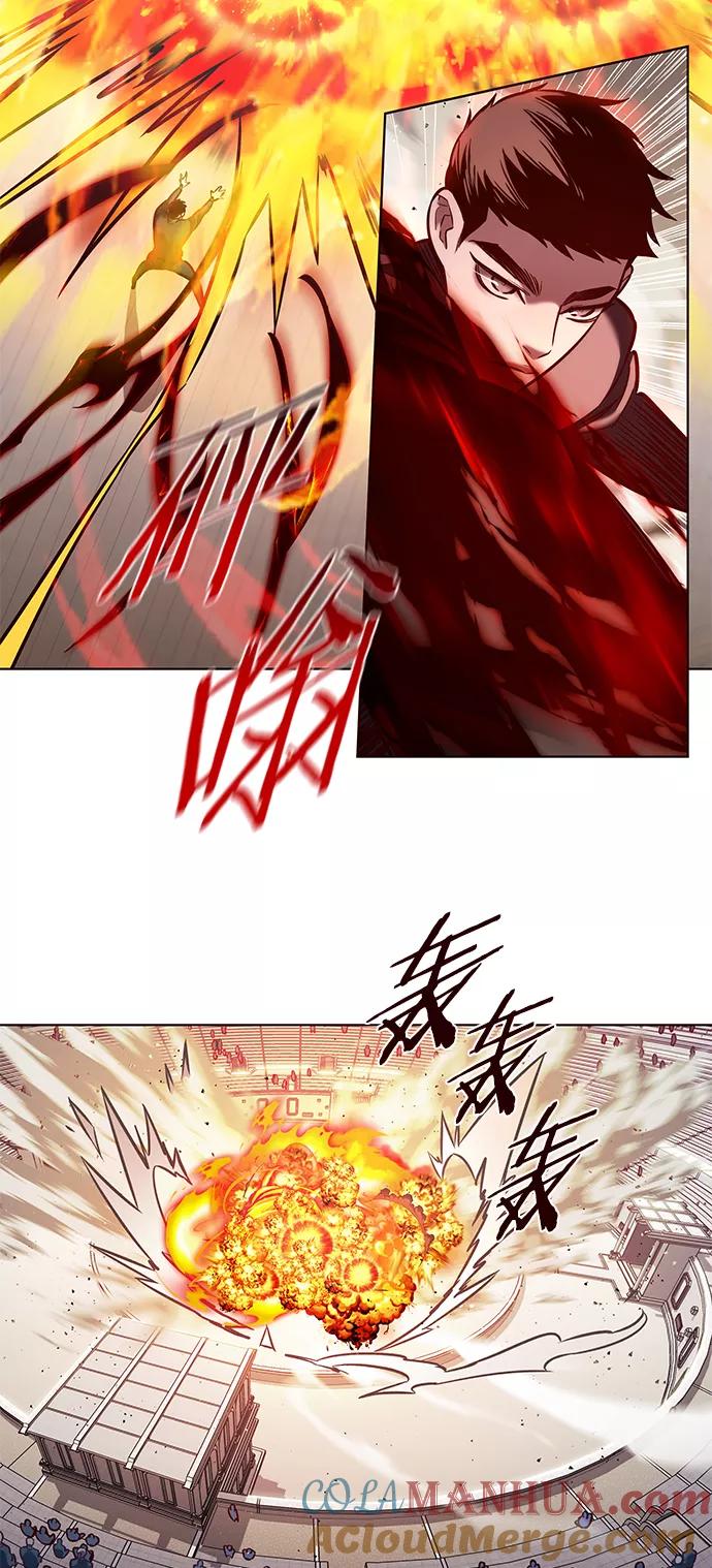 第204话-觉醒吧，铲屎官！-孙齐皓,ZHENA（第31张）