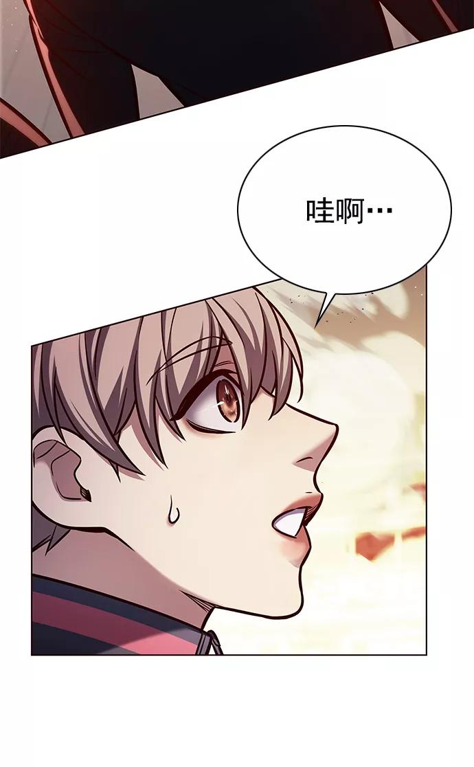 第204话-觉醒吧，铲屎官！-孙齐皓,ZHENA（第29张）
