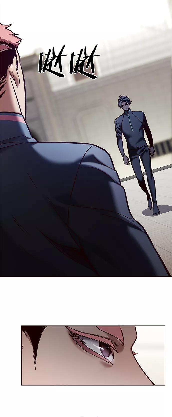 第205话-觉醒吧，铲屎官！-孙齐皓,ZHENA（第14张）