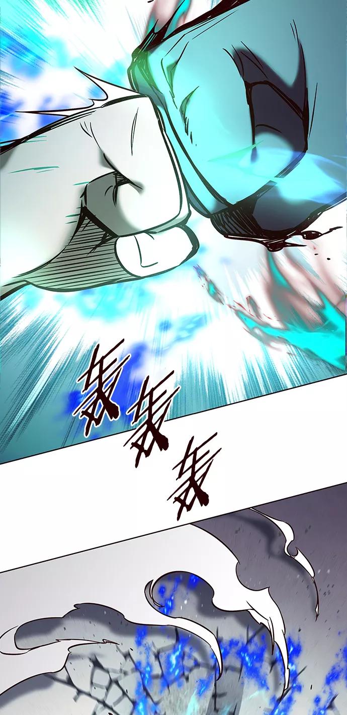 第205话-觉醒吧，铲屎官！-孙齐皓,ZHENA（第39张）