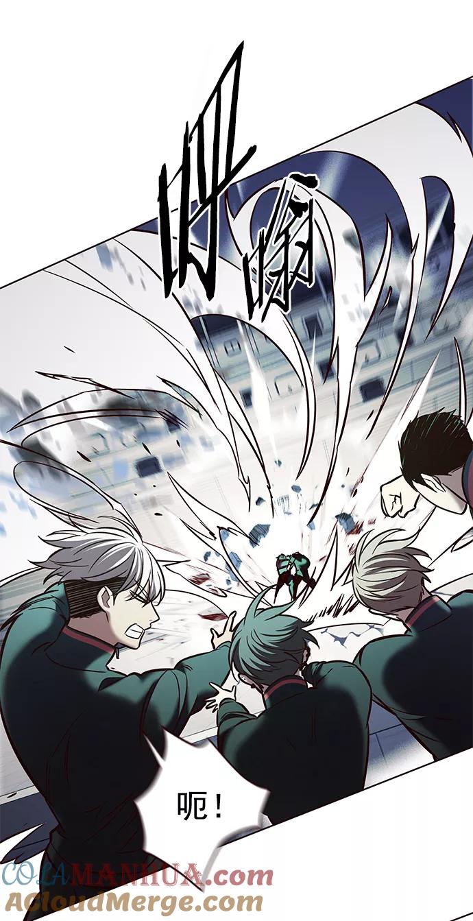 第205话-觉醒吧，铲屎官！-孙齐皓,ZHENA（第37张）