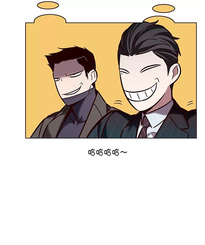 第206话-觉醒吧，铲屎官！-孙齐皓,ZHENA（第8张）