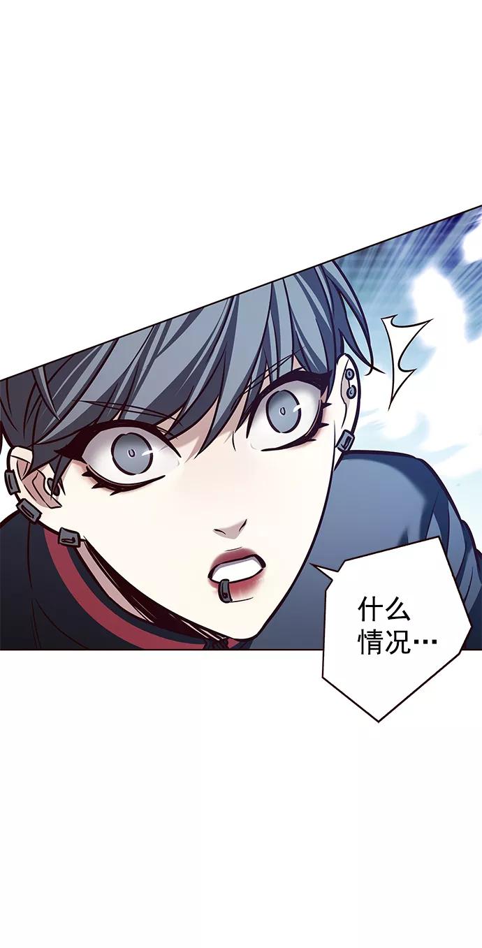 第206话-觉醒吧，铲屎官！-孙齐皓,ZHENA（第30张）