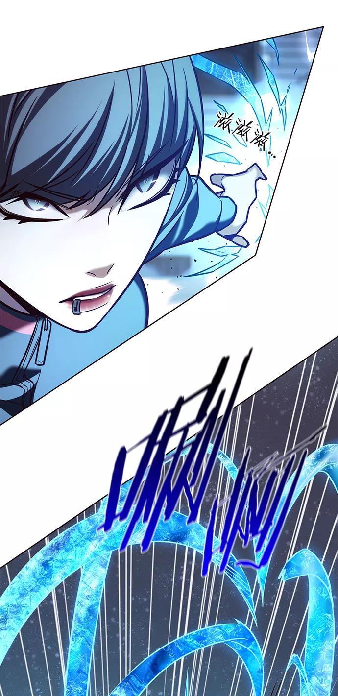 第206话-觉醒吧，铲屎官！-孙齐皓,ZHENA（第32张）