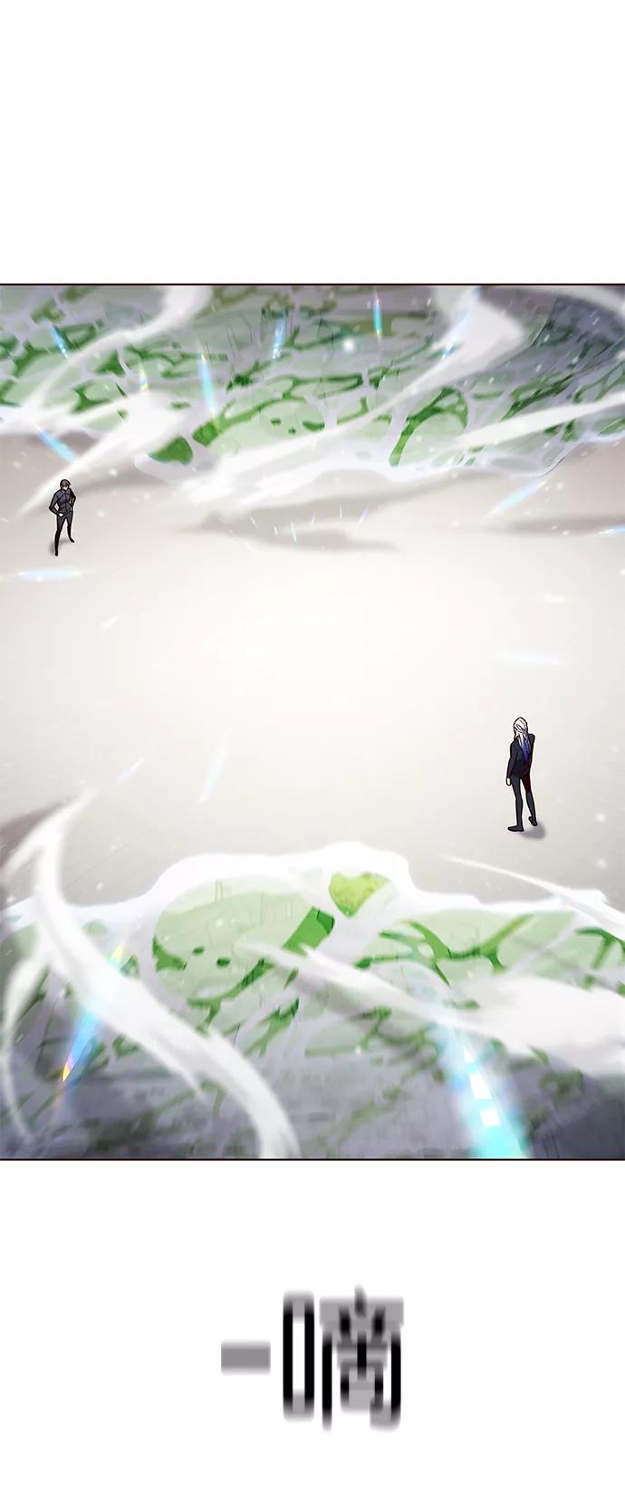 第206话-觉醒吧，铲屎官！-孙齐皓,ZHENA（第21张）
