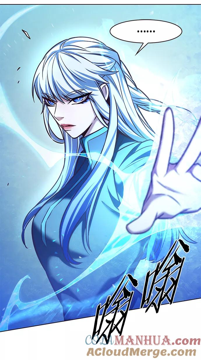 第206话-觉醒吧，铲屎官！-孙齐皓,ZHENA（第31张）