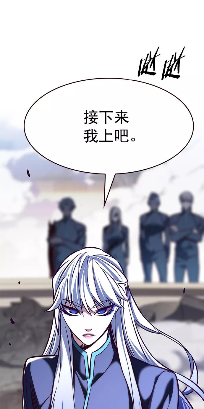 第206话-觉醒吧，铲屎官！-孙齐皓,ZHENA（第12张）