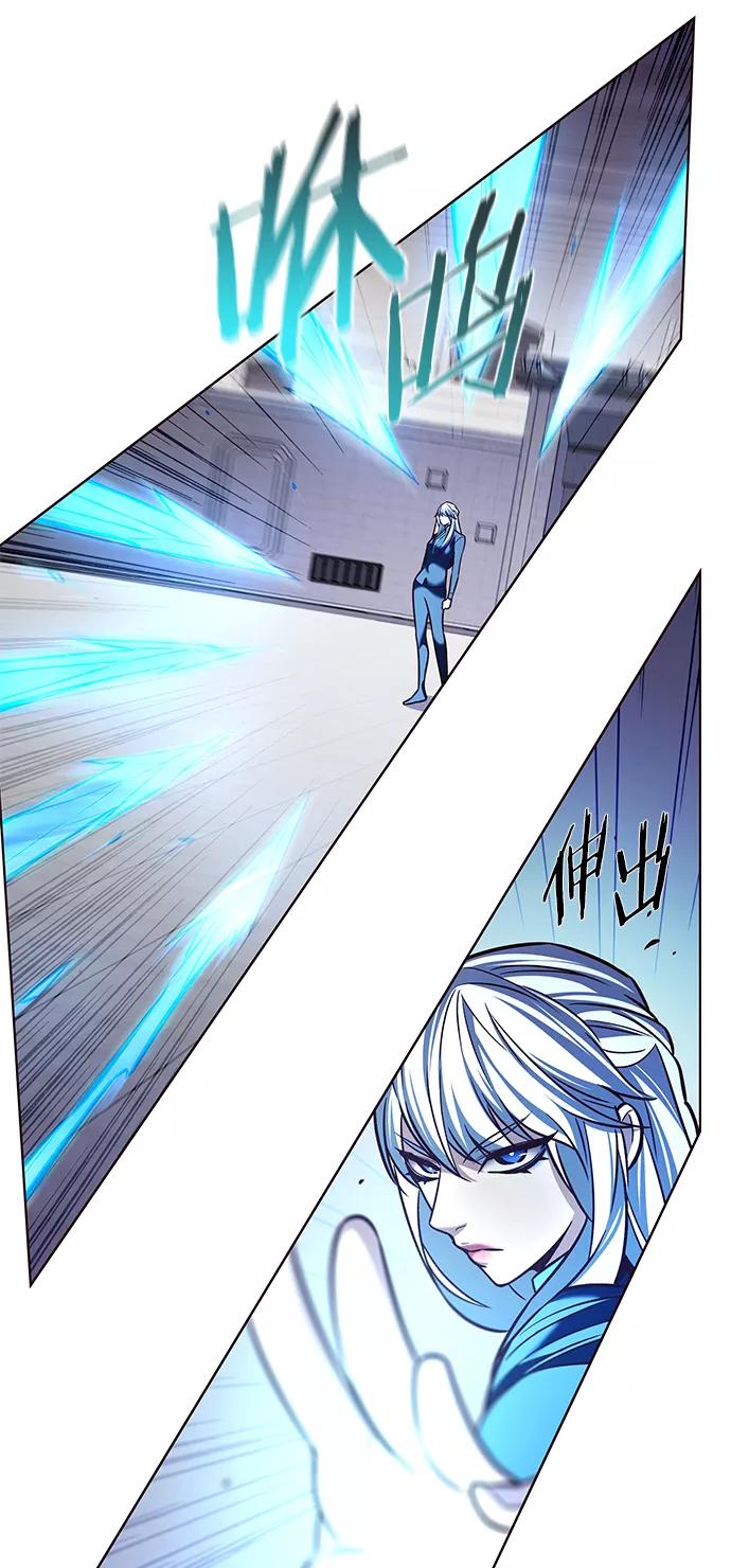 第206话-觉醒吧，铲屎官！-孙齐皓,ZHENA（第27张）
