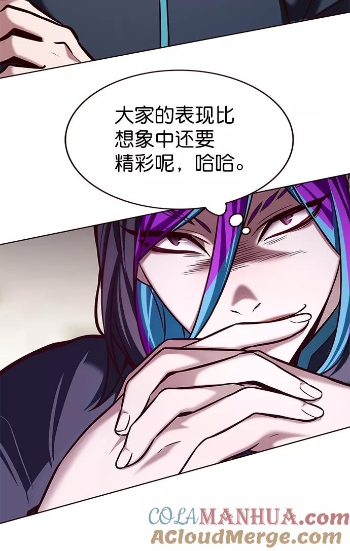 第206话-觉醒吧，铲屎官！-孙齐皓,ZHENA（第19张）