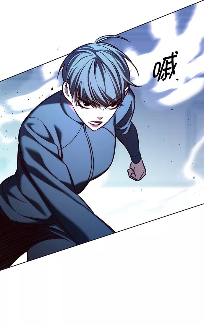 第206话-觉醒吧，铲屎官！-孙齐皓,ZHENA（第36张）
