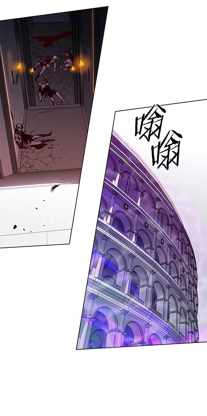 第207话-觉醒吧，铲屎官！-孙齐皓,ZHENA（第32张）