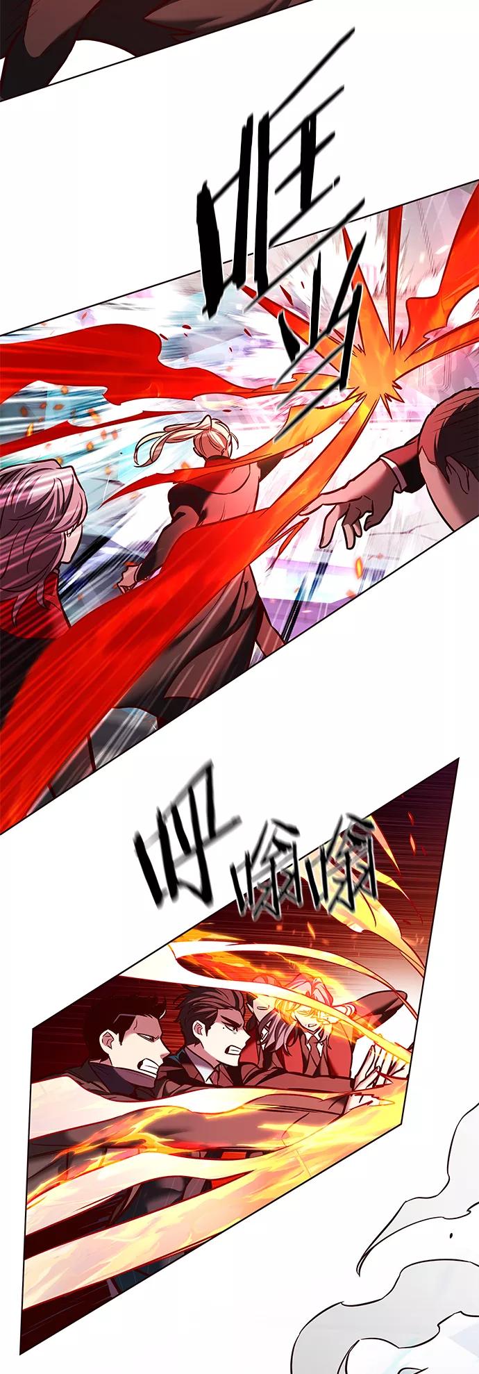 第207话-觉醒吧，铲屎官！-孙齐皓,ZHENA（第21张）