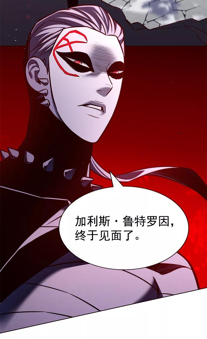 第207话-觉醒吧，铲屎官！-孙齐皓,ZHENA（第14张）