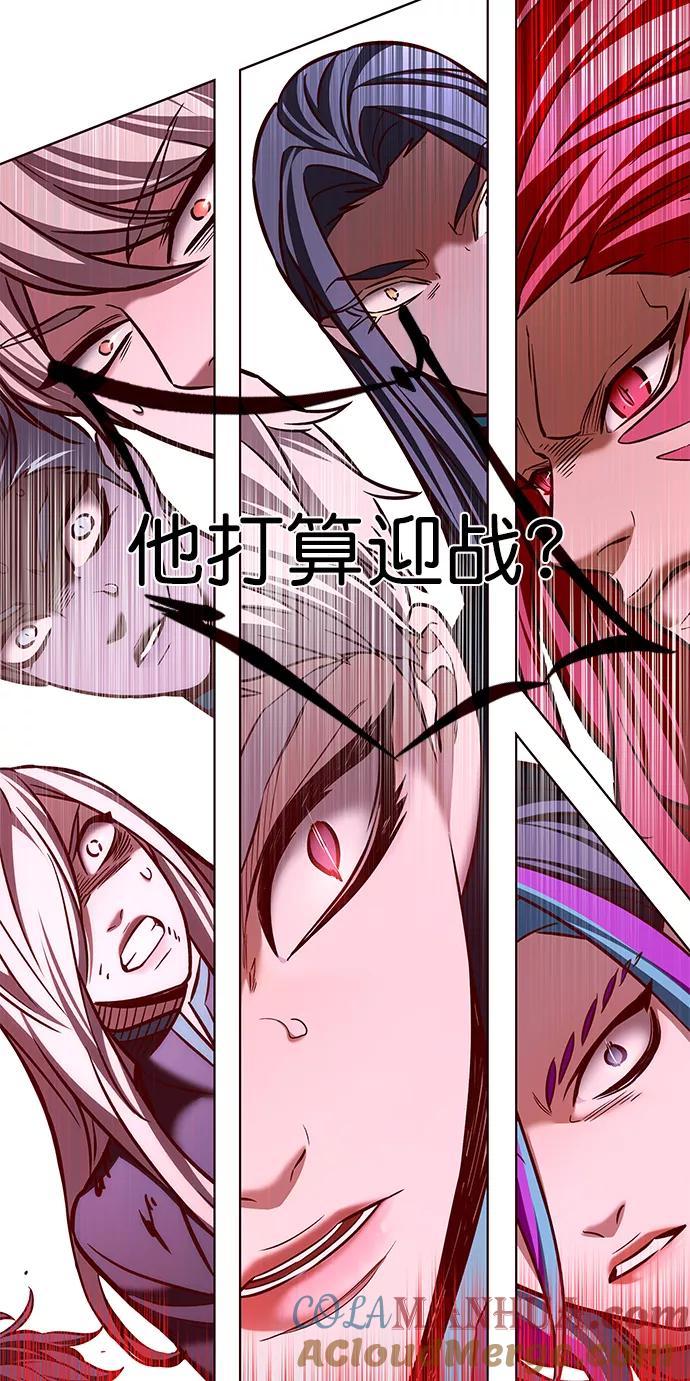 第208话-觉醒吧，铲屎官！-孙齐皓,ZHENA（第22张）