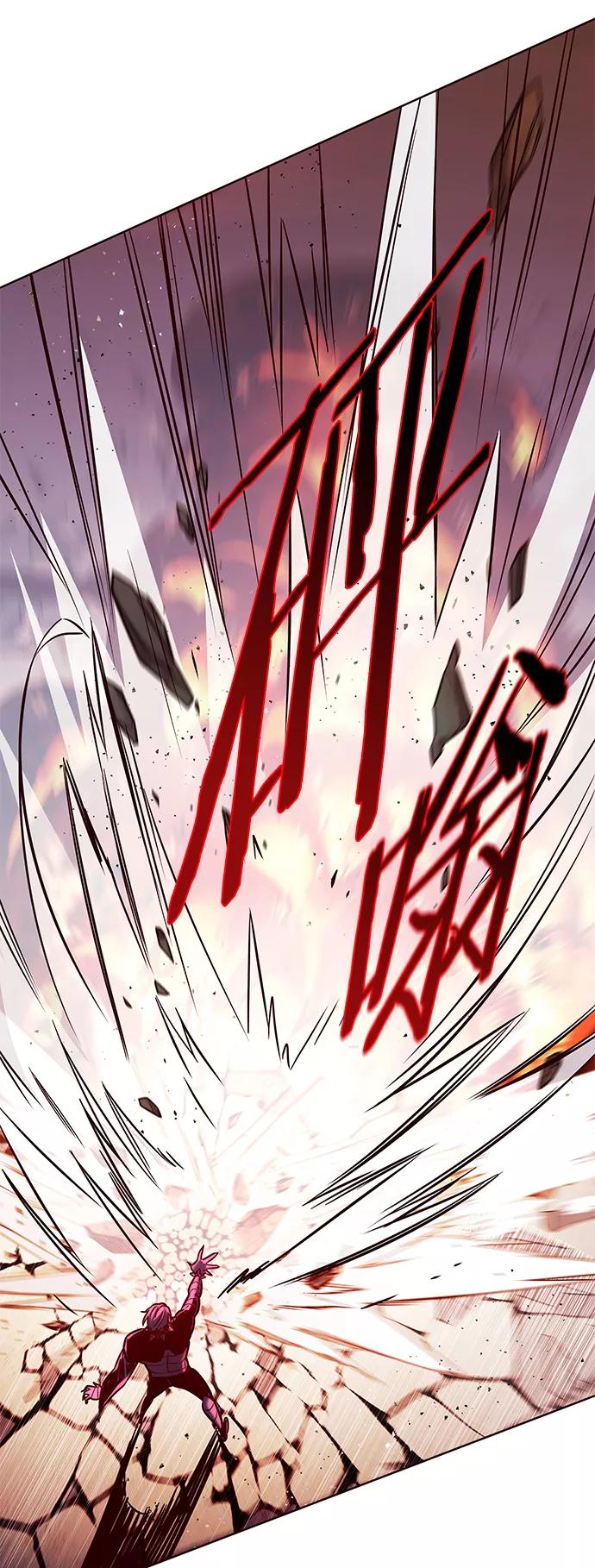 第208话-觉醒吧，铲屎官！-孙齐皓,ZHENA（第26张）