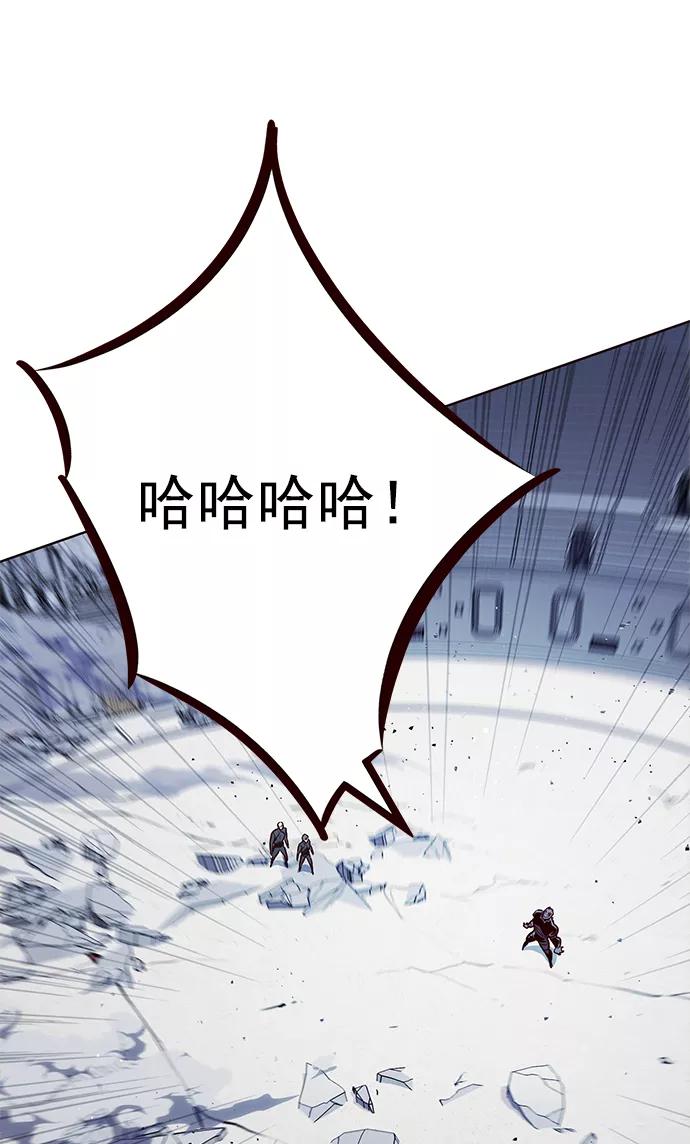 第209话-觉醒吧，铲屎官！-孙齐皓,ZHENA（第22张）