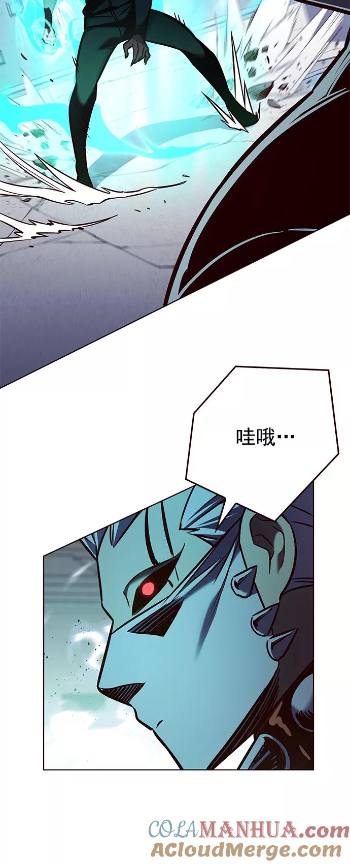 第209话-觉醒吧，铲屎官！-孙齐皓,ZHENA（第30张）