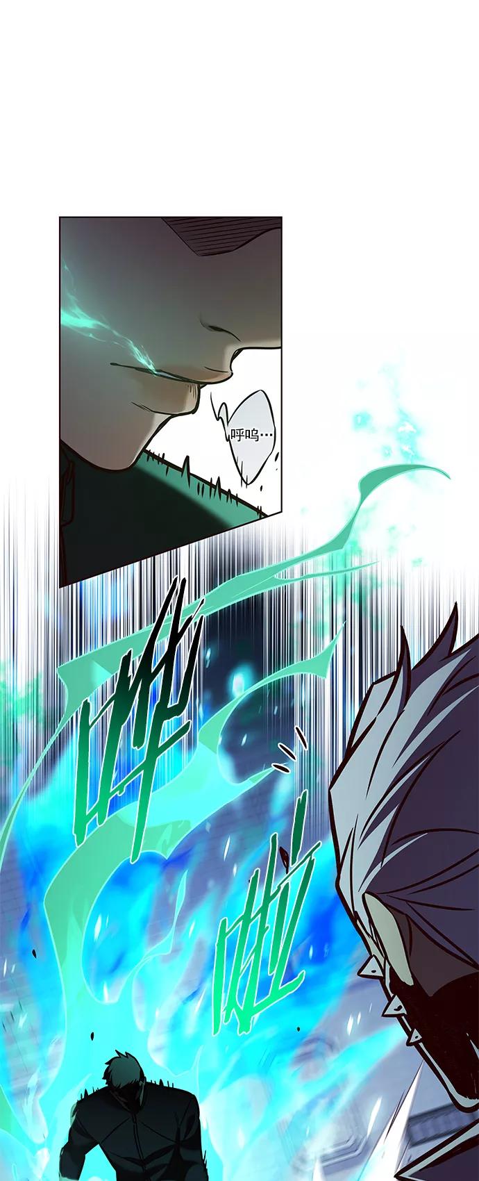 第209话-觉醒吧，铲屎官！-孙齐皓,ZHENA（第29张）