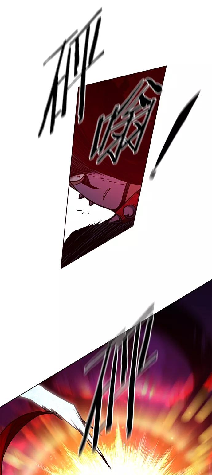 第210话-觉醒吧，铲屎官！-孙齐皓,ZHENA（第26张）
