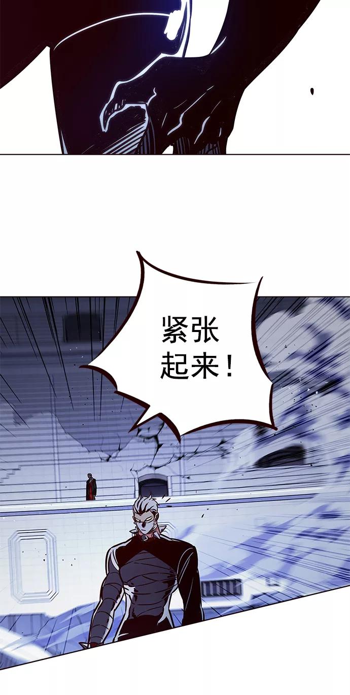 第210话-觉醒吧，铲屎官！-孙齐皓,ZHENA（第8张）