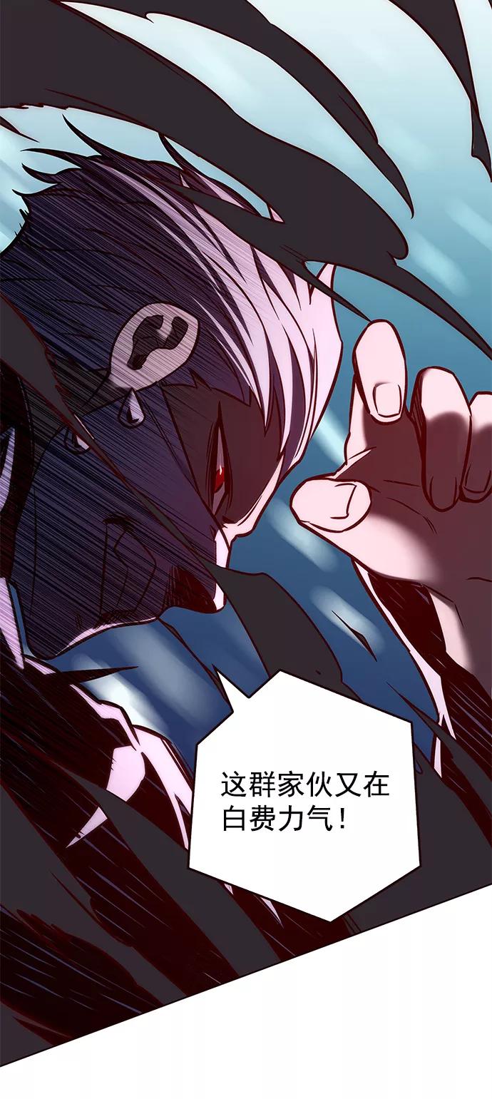 第210话-觉醒吧，铲屎官！-孙齐皓,ZHENA（第29张）