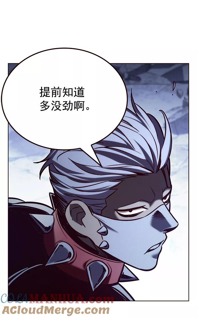 第210话-觉醒吧，铲屎官！-孙齐皓,ZHENA（第10张）