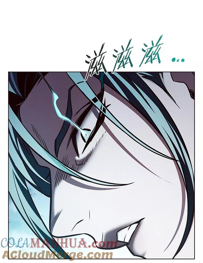 第211话-觉醒吧，铲屎官！-孙齐皓,ZHENA（第34张）
