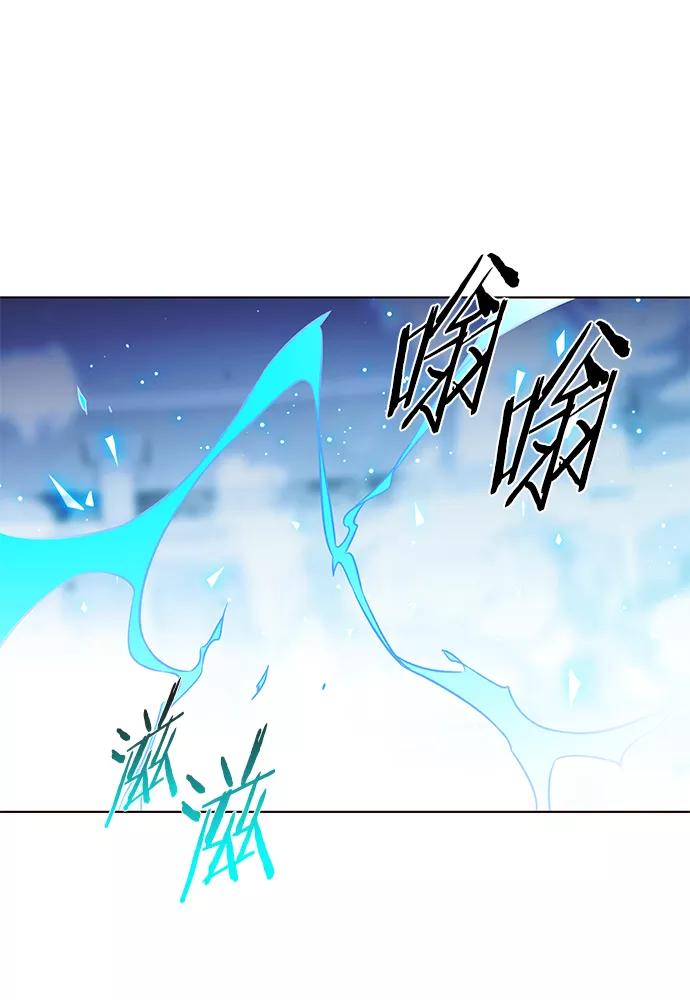 第211话-觉醒吧，铲屎官！-孙齐皓,ZHENA（第15张）