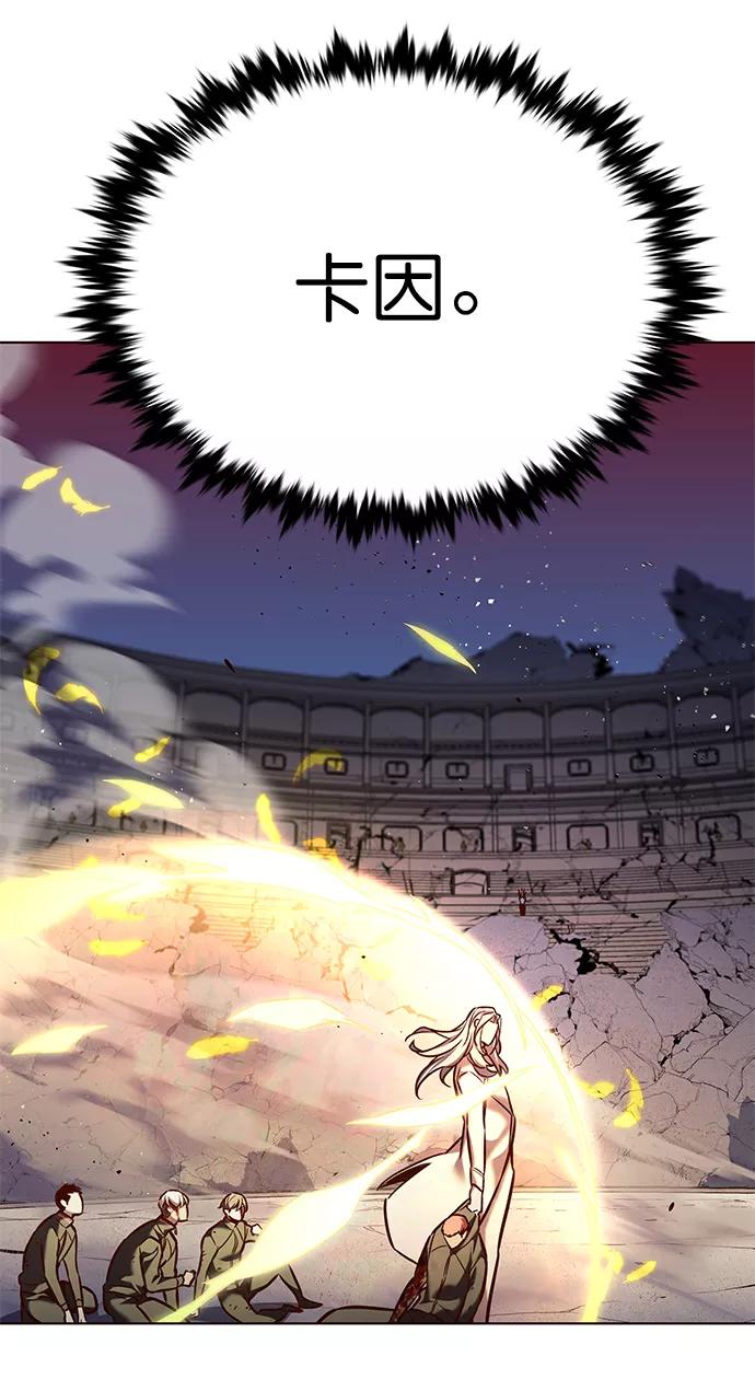 第211话-觉醒吧，铲屎官！-孙齐皓,ZHENA（第30张）