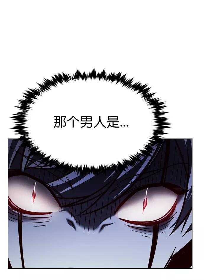 第211话-觉醒吧，铲屎官！-孙齐皓,ZHENA（第29张）