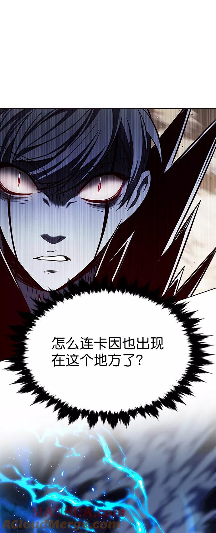 第211话-觉醒吧，铲屎官！-孙齐皓,ZHENA（第31张）