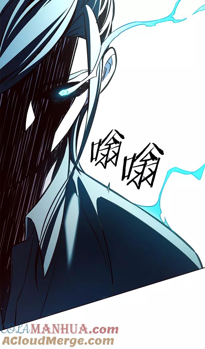 第211话-觉醒吧，铲屎官！-孙齐皓,ZHENA（第10张）