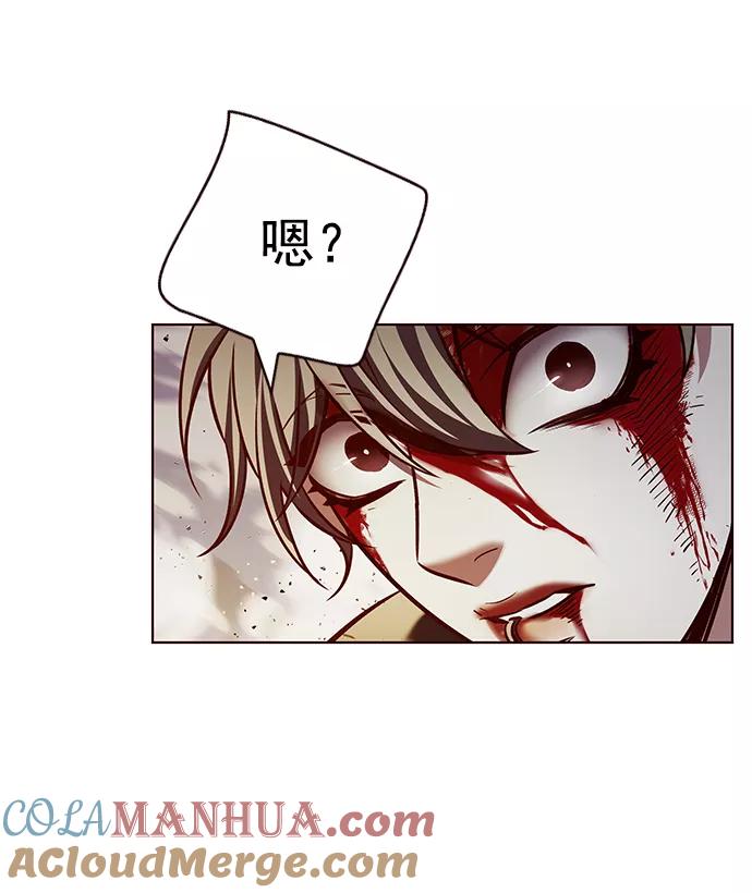 第211话-觉醒吧，铲屎官！-孙齐皓,ZHENA（第25张）