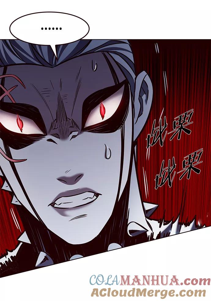 第211话-觉醒吧，铲屎官！-孙齐皓,ZHENA（第52张）