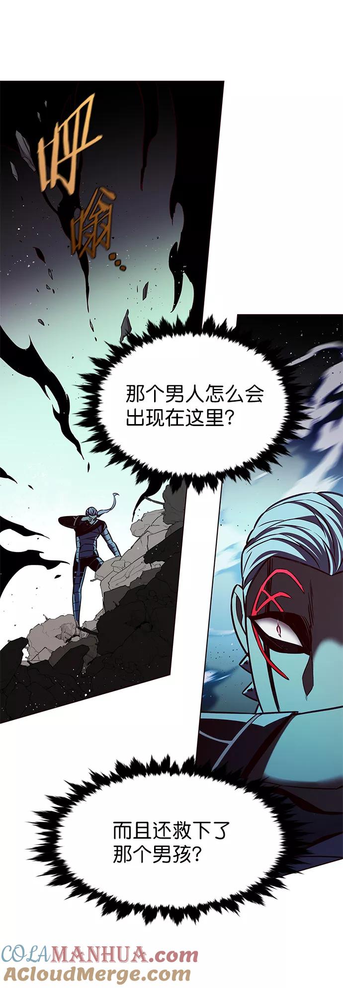 第211话-觉醒吧，铲屎官！-孙齐皓,ZHENA（第7张）